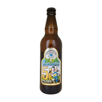 Bradfield Brewery 5K IPA 500ml 5%